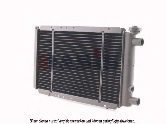 8MK 376 705-781 HELLA Radiator engine cooling