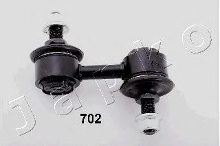 20470SA000,SUBAR 20470-SA000 Rod/Strut, stabiliser for SUBAR