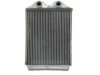 APDI/PRO  9010404 Heater Core