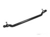 Airtex BMDS4331 Tie Rod Assembly (inner & outer)