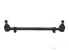 OEM 1163300203 Tie Rod Assembly (inner & outer)