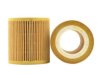 ACDELCO  PF461G Oil Filter