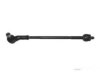 Airtex VODS1512 Tie Rod Assembly (inner & outer)