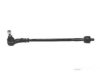 Airtex VODS8204 Tie Rod Assembly (inner & outer)