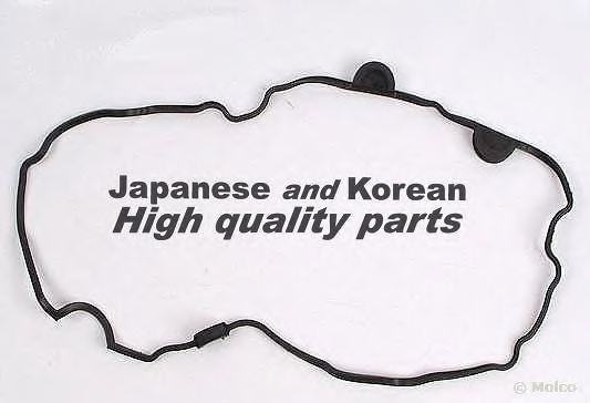 全国どこでも送料無料！ 132702F200,NISSA 13270-2F200 for cover head cylinder Gasket, 日焼け止め