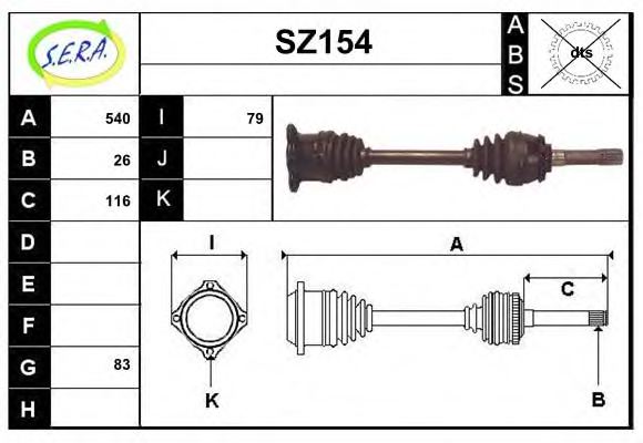 ok4521610様　確認専用 埋込 エクスポスト 口金タイプ N−1型 2B ダイヤル錠付き 前
