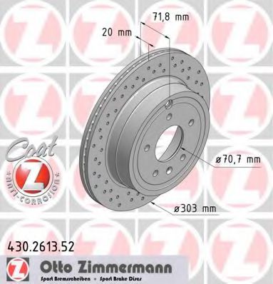 20968395,VAUXH 20968395 Brake Disc for VAUXH