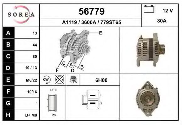 整体幕 Amazon.com: NEW Alternator Compatible With Sentra 2009-2013