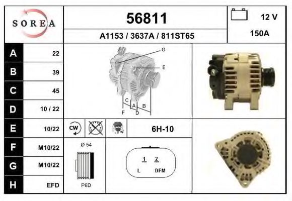 AS PL ARC3040/ Alternator