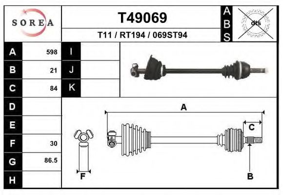 MAPCO Drive Shaft 16104