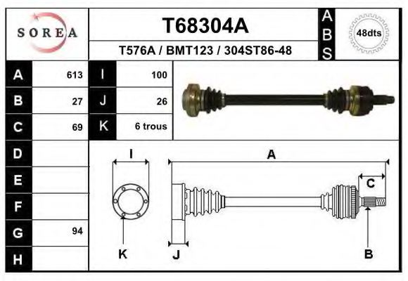 33211227585,BMW 33 21 1 227 585 Joint Kit, drive shaft for BMW
