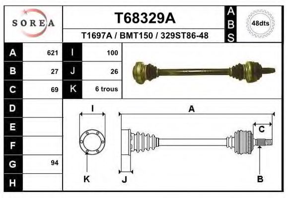 33211229591,BMW 33211229591 Drive Shaft for BMW