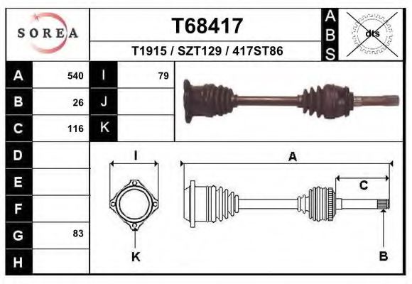 J様の専用 Cummins Engine Part Injector 4326780/4088427 for Cummins