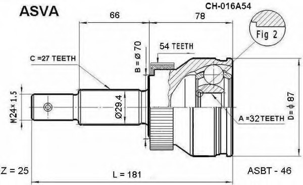 C4 88654 Serie guarnizioni X-Max 250 /Ã/˜ 69