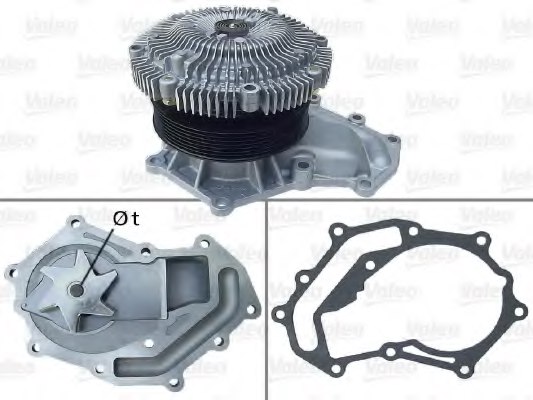 ニワniwa　0307 210102W227,NISSA 21010-2W227 Water Pump for NISSA