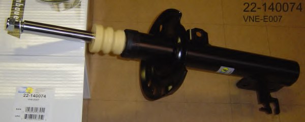 12756502,SAAB 12756502 Shock Absorber for SAAB