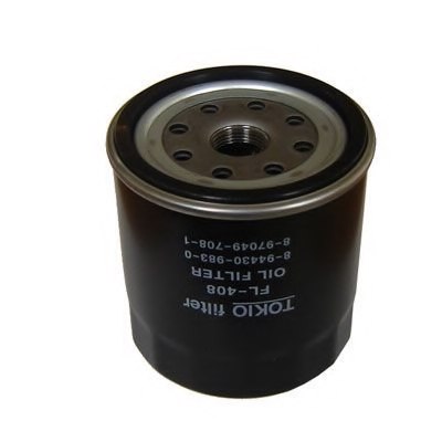 美容液 NAGASE Autolifter 30mL Gearshift Actuator Schakelmechaniek Electronisch Op Bak/ Bt