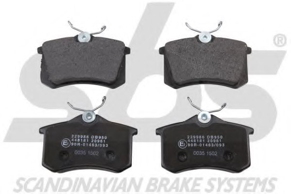 5Q0698451A,SKODA 5Q0698451A Brake Pad Set, disc brake for SKODA