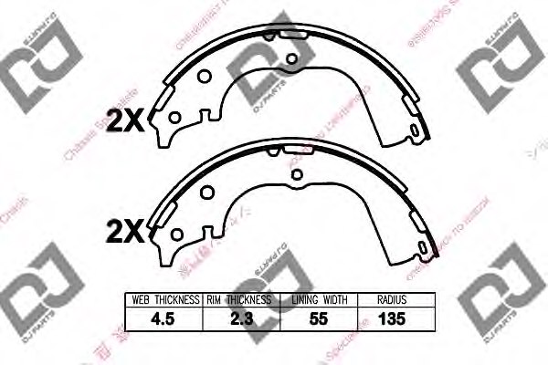 0449587608000,DAIHA 04495-87608-000 Brake Shoe Set for DAIHA