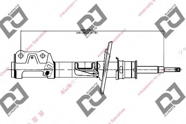 パコ 51605-SXS-A02 - Genuine Honda Shock Absorber Unit, Right Front