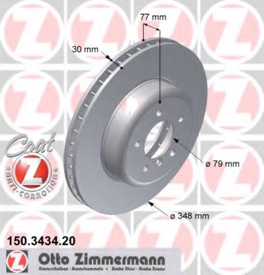 Beck Arnley 083-3235Z Zimmerman Rotor