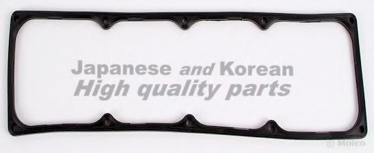 1327043G02,NISSA 13270-43G02 Gasket, cylinder head cover for