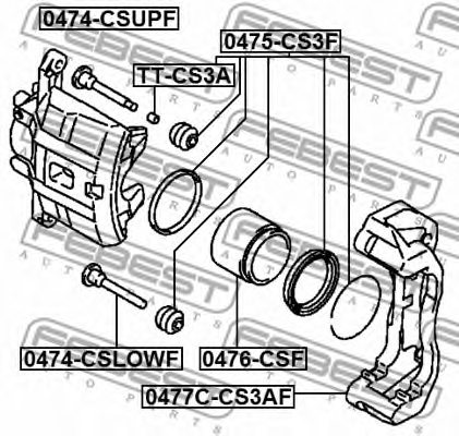 MB699264,MITSUBISHI MB699264 Accessory Kit, brake caliper for MITSUBISHI