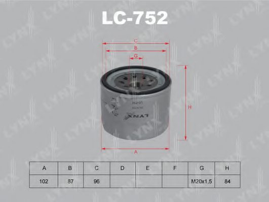8943402590,ISUZU 8-94340-259-0 Oil Filter for ISUZU 8943402590,ISUZU 8-94340-259-0 Oil Filter for ISUZU