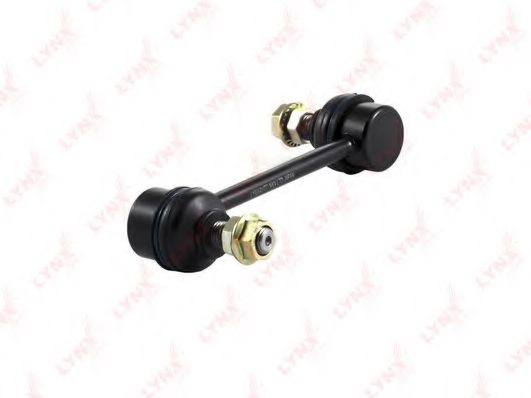 Mb2981 Mitsubishi Mb 2981 Rod Strut Stabiliser For Mitsubishi