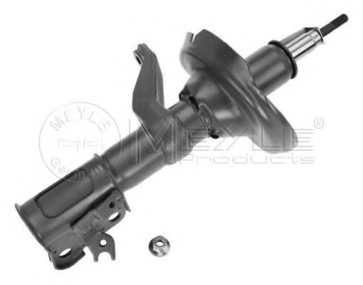 ayacoᙏ̤̫⑅*　R 51606-SXS-A02 - Genuine Honda Shock Absorber Unit, Left Front
