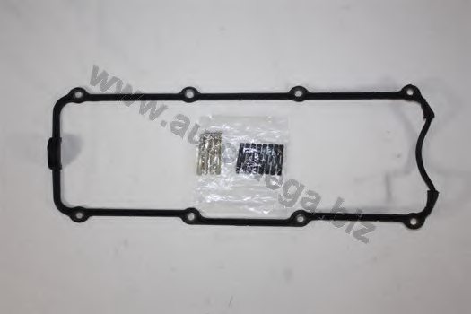 cylinder head cover JP Group 1119202910/ Gasket Set