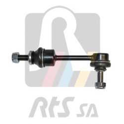 33556857626,BMW 33 55 6 857 626 Rod/Strut, stabiliser for BMW