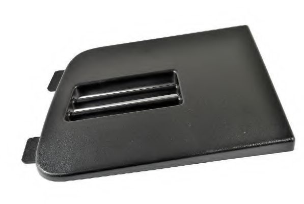 20529705,VOLVO 20529705 Cover, front apron for VOLVO