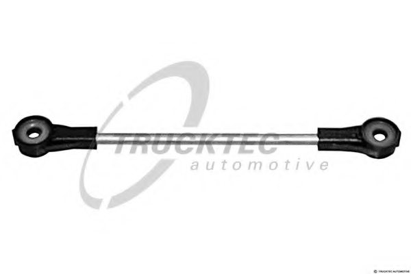 1J0711803B,VAG 1J0 711 803 B Selector-/Shift Rod for VAG