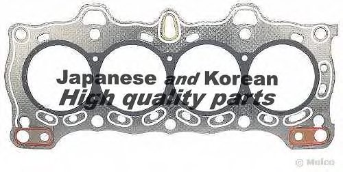 VICTOR REINZ Gasket cylinder head 61-52690-00