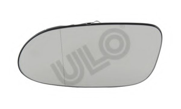 Van Wezel 2813812 Exterior Mirrors Van Wezel 2813812 Exterior Mirrors