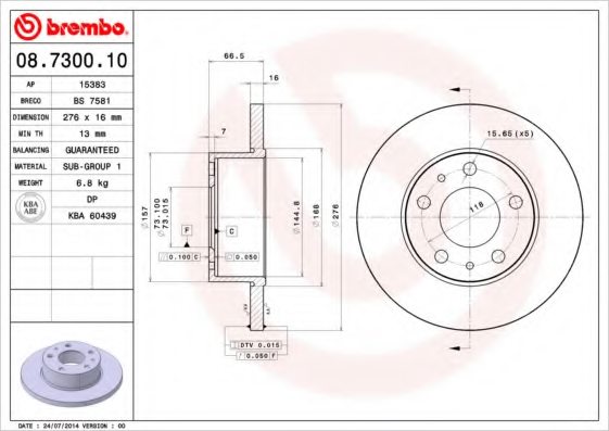 2991646,IVECO 2991646 Brake Disc for IVECO
