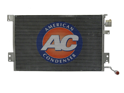 PERFECT COOLING P32312 Condenser, air conditioning