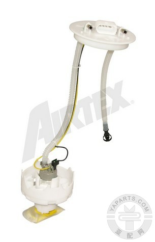 Airtex E8564M Fuel Pump