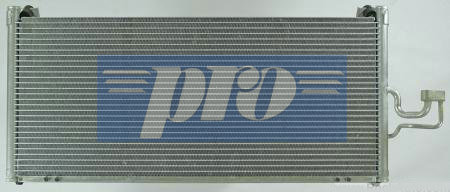 PRO 7014791 Radiator, engine cooling