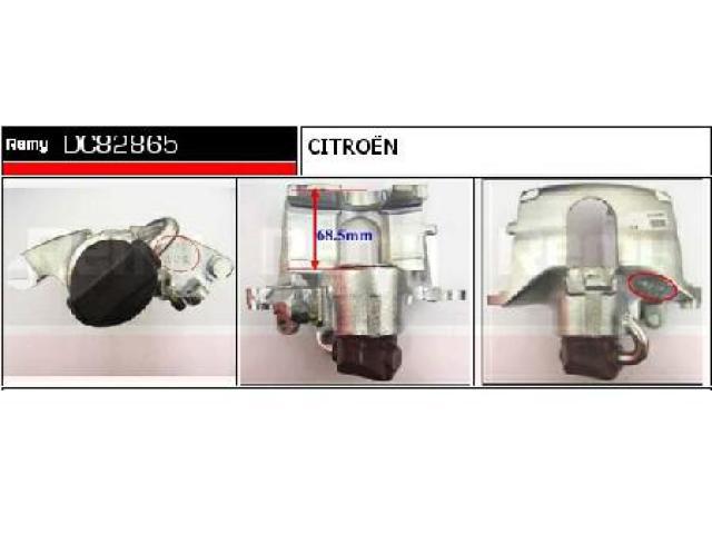 REMY  DC82865 Caliper