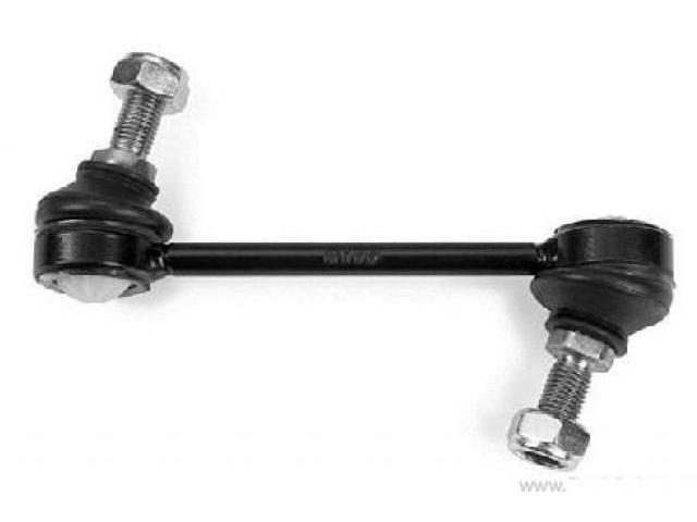 Mb2981 Mitsubishi Mb 2981 Rod Strut Stabiliser For Mitsubishi