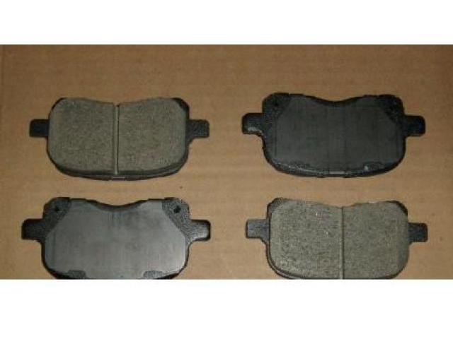 UBP  PPB741 Brake Pad
