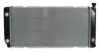 P SERIES 405211 Radiator, engine cooling