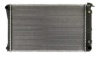 DPI 1770 Radiator, engine cooling