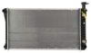 DPI 1784 Radiator, engine cooling