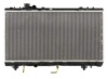 DPI 1750 Radiator, engine cooling