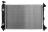 DPI 2138 Radiator, engine cooling
