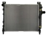 DPI 2294 Radiator, engine cooling