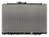 DPI 2375 Radiator, engine cooling